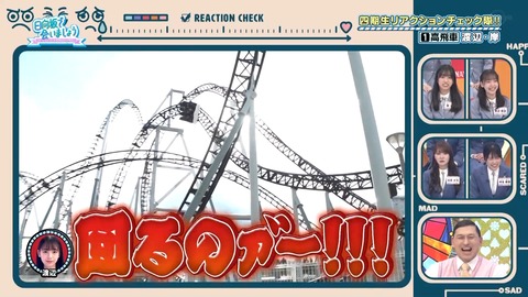 154.mp4_snapshot_08.06.206