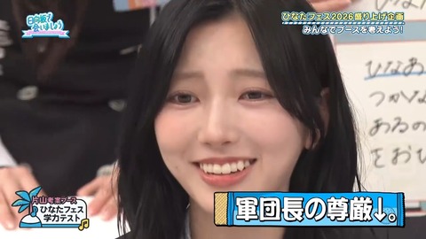 062.mp4_snapshot_14.08.503