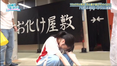 870175324-1-208.mp4_snapshot_00.51.51.667