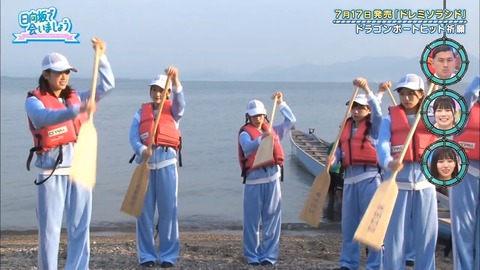 14.mp4_snapshot_12.09.566