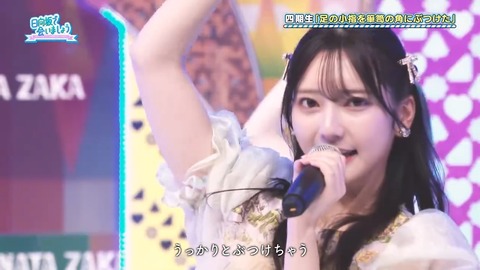 0224.mp4_snapshot_01.49.895