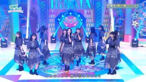 0526.mp4_snapshot_25.51.778