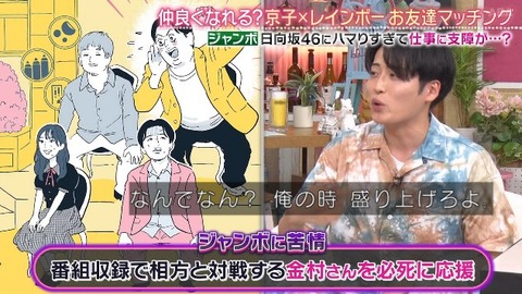 bandicam 2025-08-26 23-44-47-648.avi_snapshot_13.24.781