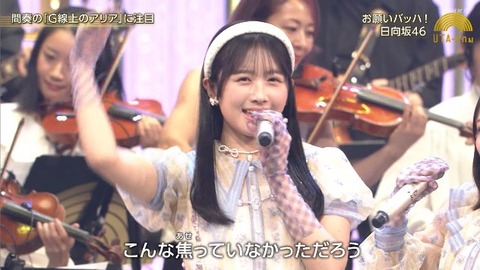 bandicam 2025-10-07 20-38-27-020.avi_snapshot_02.48.879