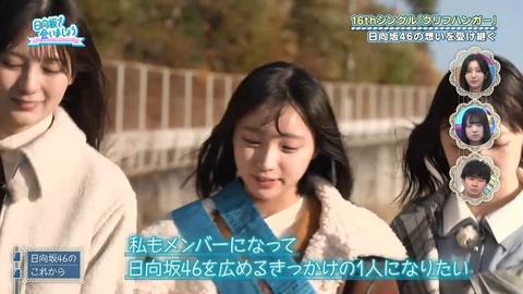 012603.mp4_snapshot_05.32.634