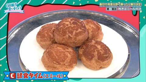 6.mp4_snapshot_11.12.473