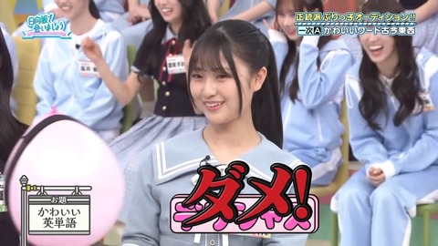 052602.mp4_snapshot_04.38.330