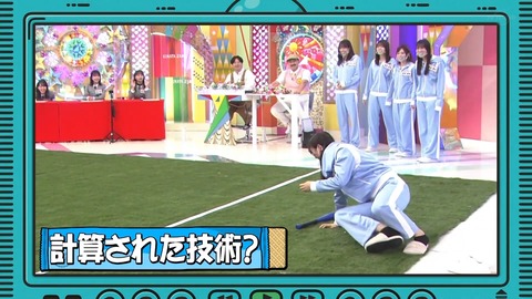 153.mp4_snapshot_04.04.990