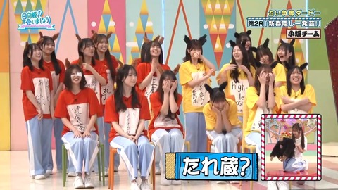 011201.mp4_snapshot_06.40.596