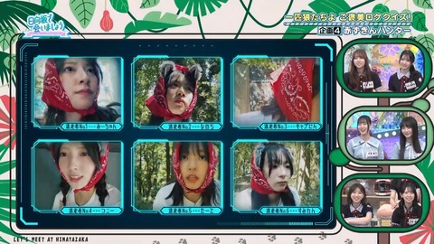 080401.mp4_snapshot_02.38.381