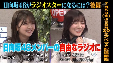 04s.mp4_snapshot_00.09.614