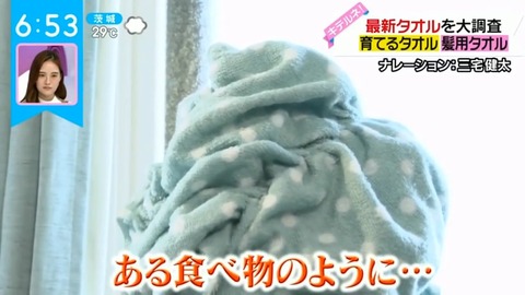 1.mp4_snapshot_01.40.596