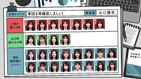 0406.mp4_snapshot_04.29.998