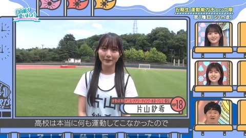 01.mp4_snapshot_04.03.465