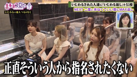 799719361-1-80.flv_snapshot_07.26.048