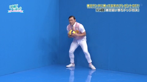 1345273168-1-30080.mp4_snapshot_06.22.706