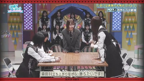 379.mp4_snapshot_14.34.064