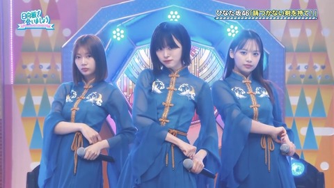 05190.mp4_snapshot_26.31.780