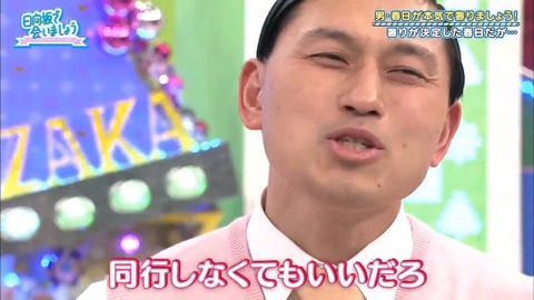 7.mp4_snapshot_24.49.575