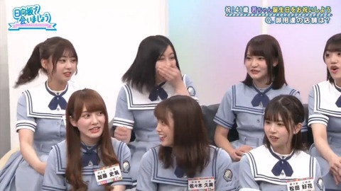 videoplayback.mp4_snapshot_06.45.879