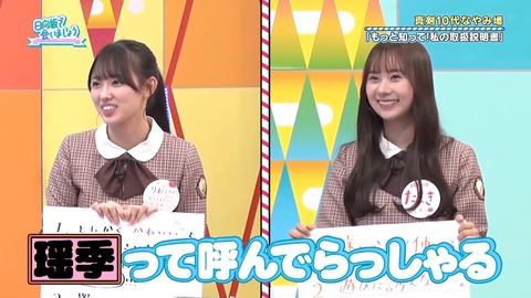0325.mp4_snapshot_09.08.683