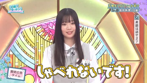 0003.mp4_snapshot_02.41.210