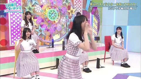 19.mp4_snapshot_16.25.769