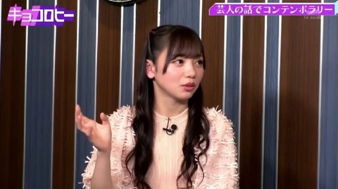 bandicam 2021-04-01 04-22-23-829.avi_snapshot_05.20.134