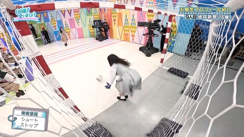 0003.mp4_snapshot_04.20.871