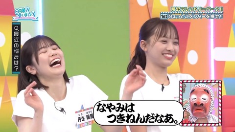 0902.mp4_snapshot_10.28.007