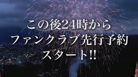 キャプチャ