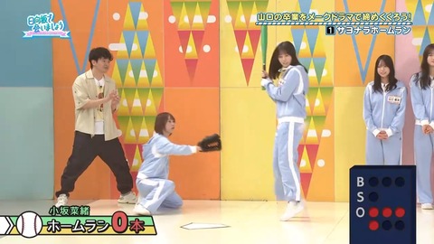 0824.mp4_snapshot_04.51.198