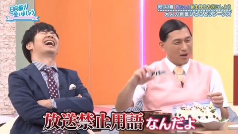 videoplayback.mp4_snapshot_09.00.993