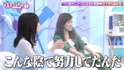 無題.mp4_snapshot_03.43.351