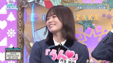 1014.mp4_snapshot_03.17.267