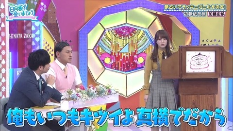 39.mp4_snapshot_20.30.223