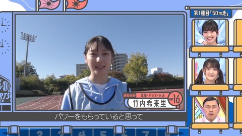 141.mp4_snapshot_09.16.299