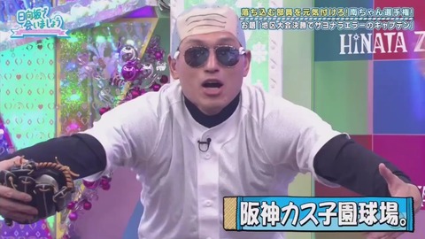 26_1.mp4_snapshot_20.58.920