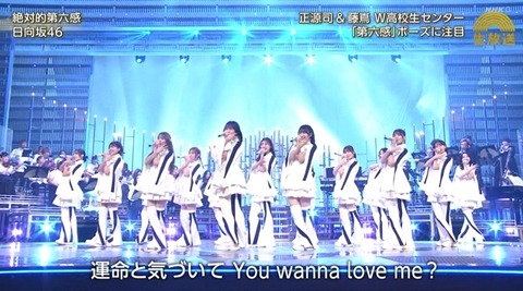 bandicam 2024-10-22 20-22-39-761.avi_snapshot_18.50.431