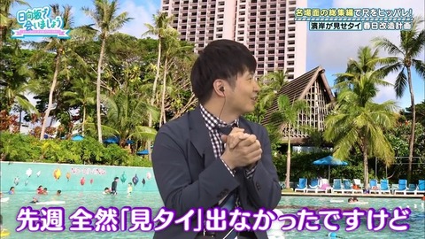 13.mp4_snapshot_20.01.872