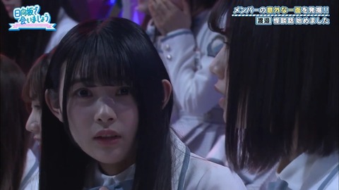10.mp4_snapshot_07.05.437