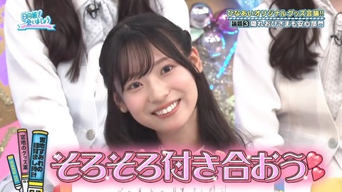 0729.mp4_snapshot_23.03.773
