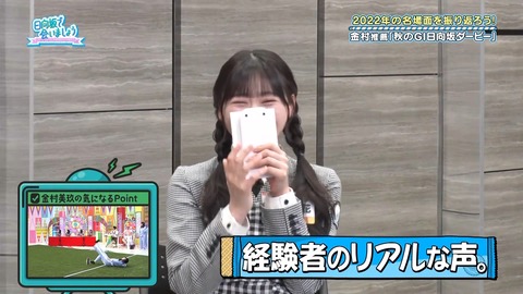 153.mp4_snapshot_04.21.913