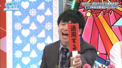 9.mp4_snapshot_12.51.239