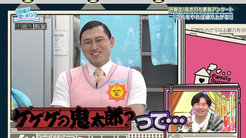 163.mp4_snapshot_22.09.588