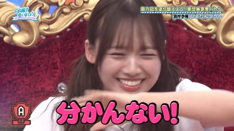 0617.mp4_snapshot_20.07.884