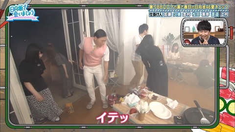 13.mp4_snapshot_20.02.609