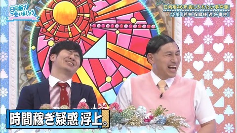 002.mp4_snapshot_20.11.900