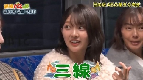 bandicam 2026-02-08 16-07-42-756.avi_snapshot_08.43.328