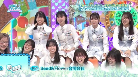 0729.mp4_snapshot_27.42.419